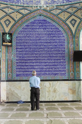 A l'intérieur du Shahzadeh-ye Ibrahim