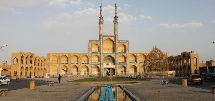 Amir Chakhmagh à Yazd