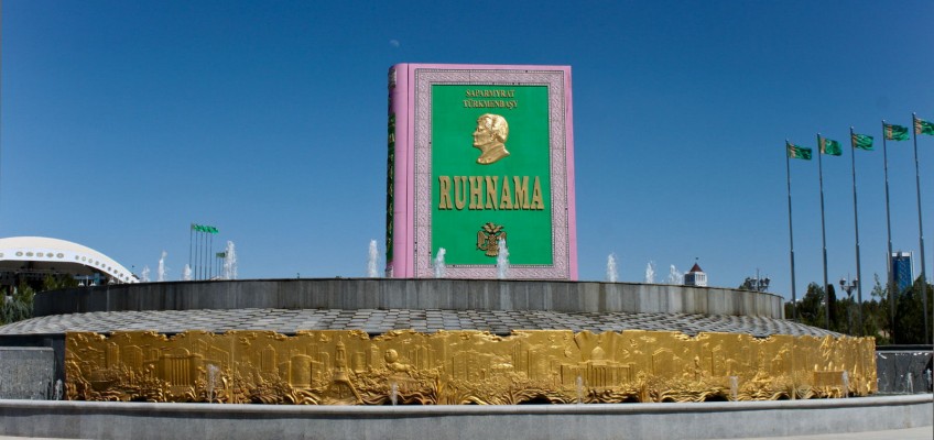 Ruhnama, le livre saint