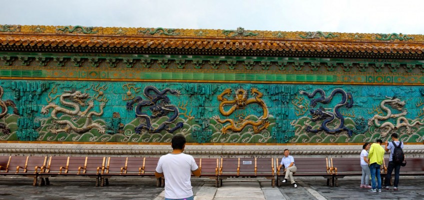 Mur des neufs dragons dans la Cité Interdite