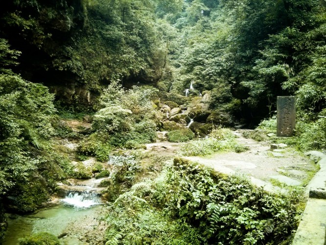 Emei Shan Cascade