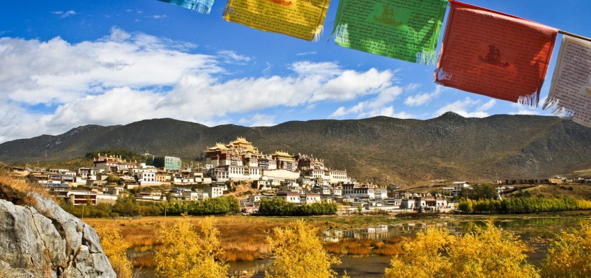 Le monastère Gompa Ganden Sumtseling