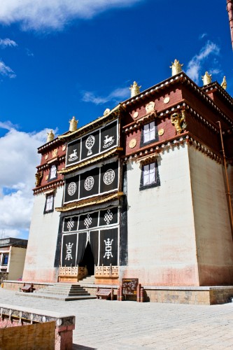 shangrila-tsongkhapa