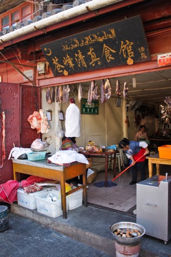 Boucherie à Dali, Yunnan