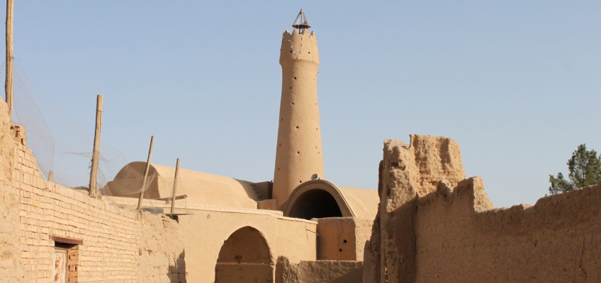 Mosquée de Faraj