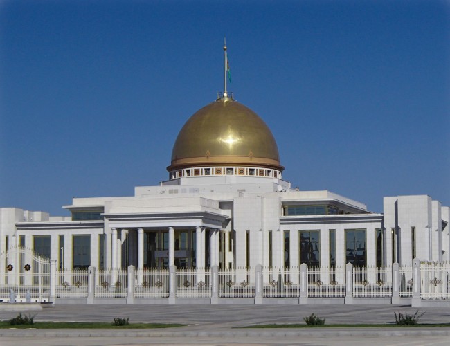 Ancien palais presidentiel à Ashgabat