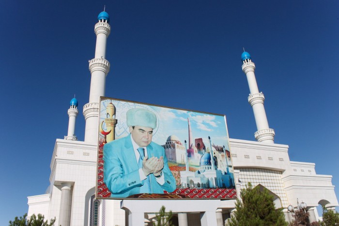 Mosquée à Mary