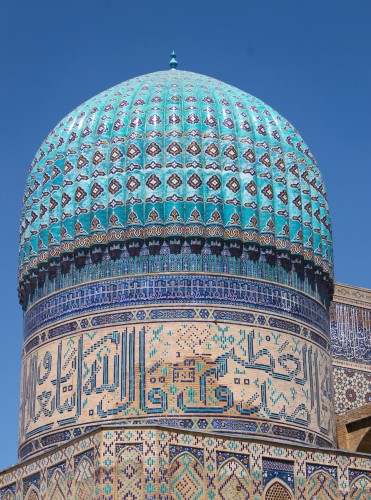 Mosquée Bibi-Khanym