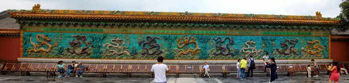 Mur des neufs dragons, Cité Interdite à Beijing