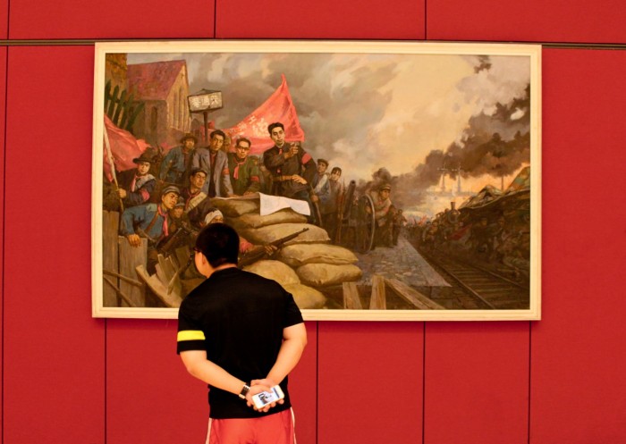 Peinture au Musée de Beijing