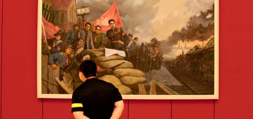 Peinture de propagande au Musée National de Beijing