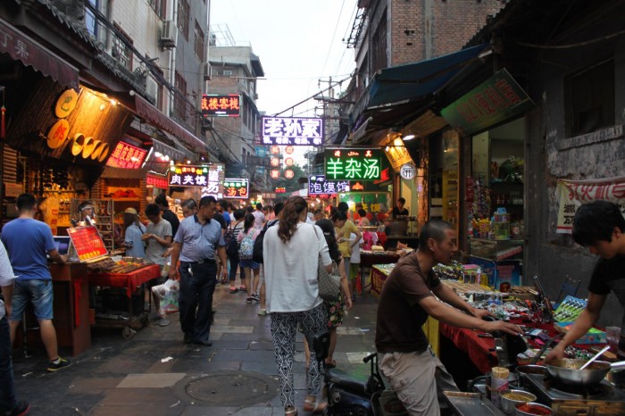 Quartier musulman de Xi'an