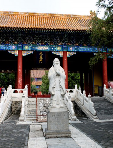 Statue de Confucius à l'entrée du temple, Beijing