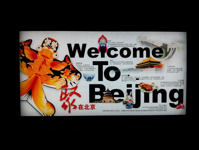 welcome to beijing