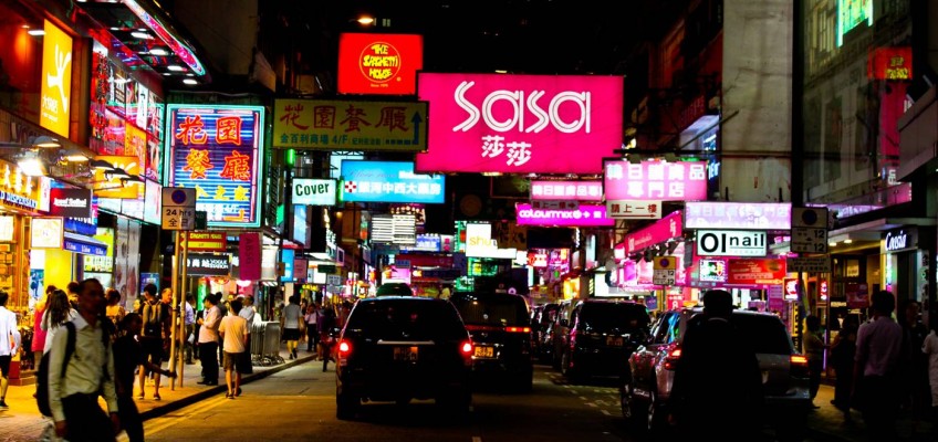 Rue de Hong Kong dans Causeway Bay