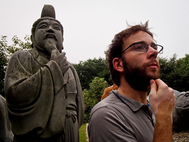 Sages à Nanjing