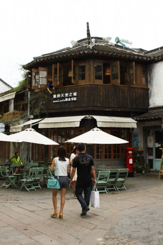 PRomenade sur Píngjiāng Lù à Suzhou 