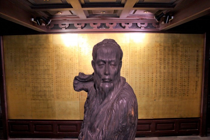 Musée du Kunqu