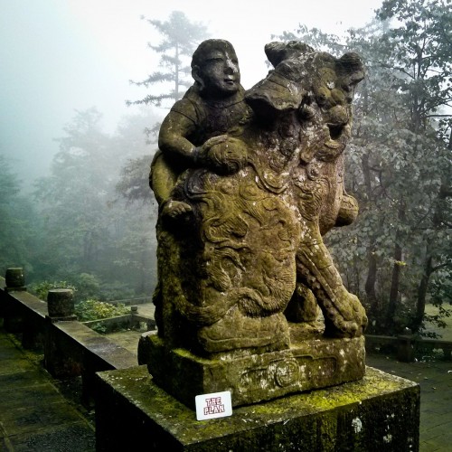 Emei Shan monastère du Pic Magique