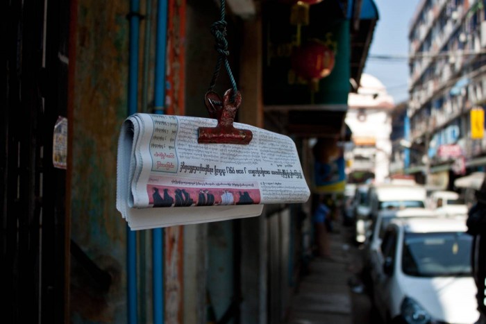 yangon_journaux